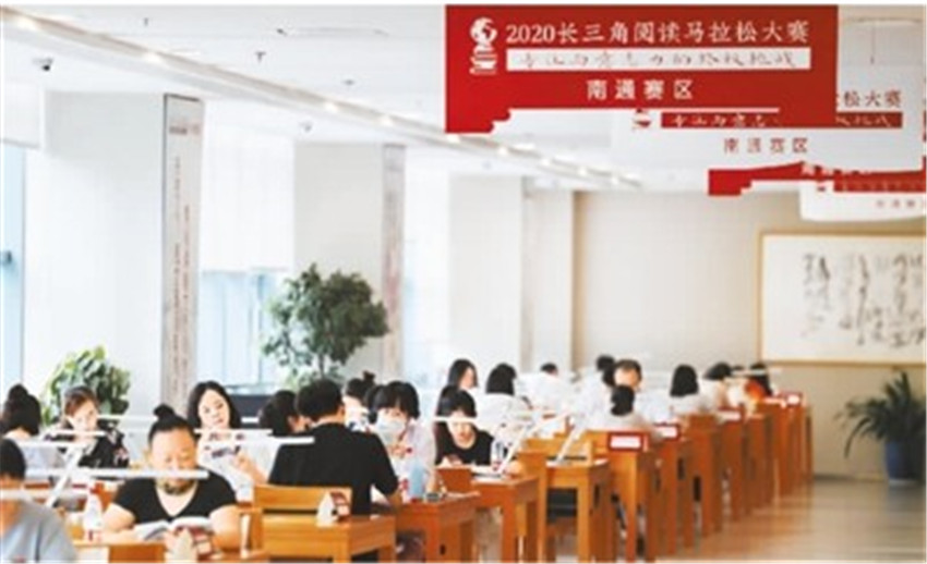 2020長三角.jpg 2020長三角.jpg