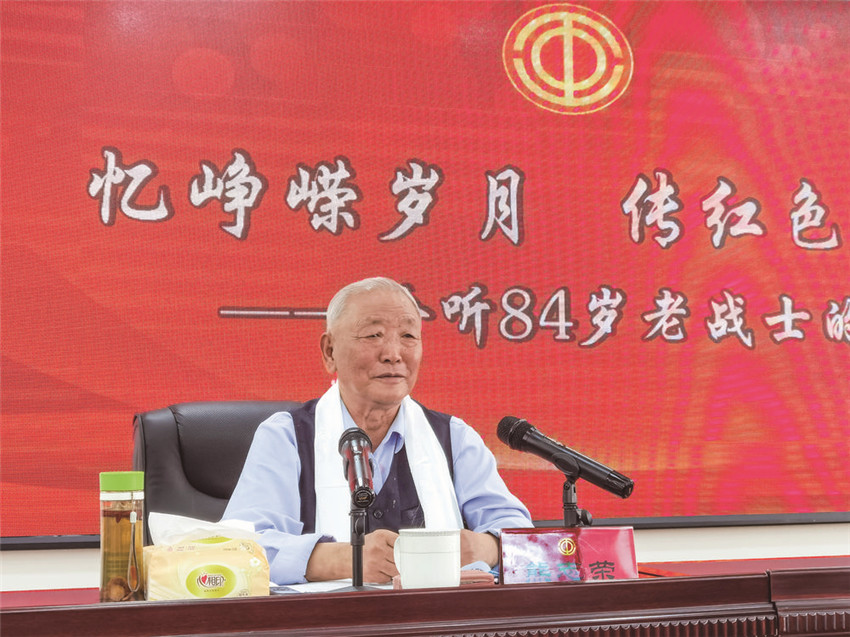 圖為熊志榮.jpg 圖為熊志榮.jpg