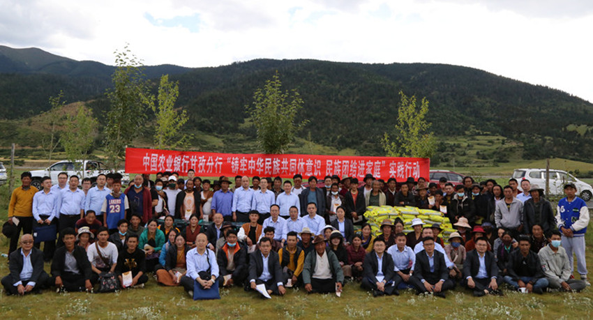 IMG_1436“全家?！?JPG